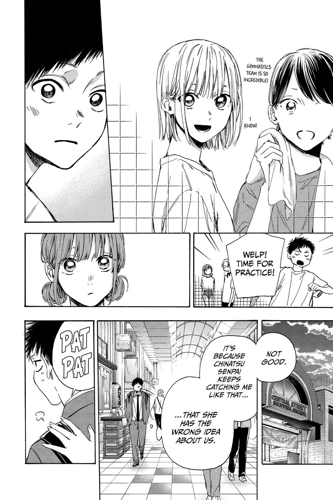 Read Ao no Hako Manga Online