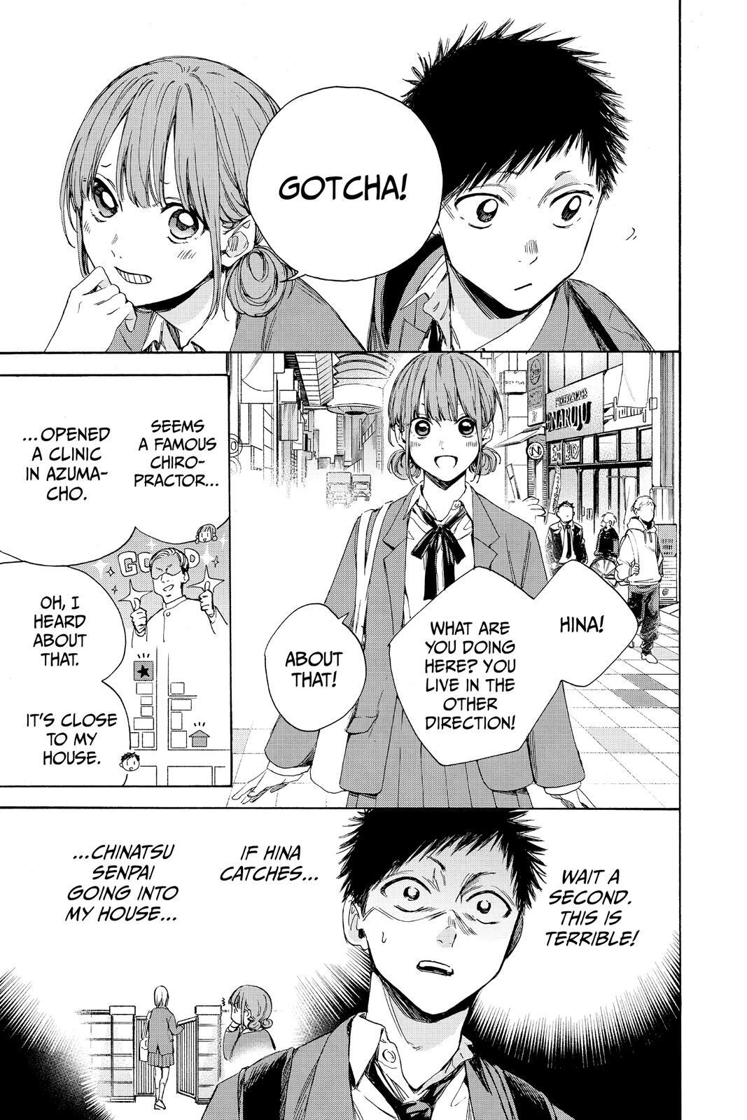 Read Ao no Hako Manga Online