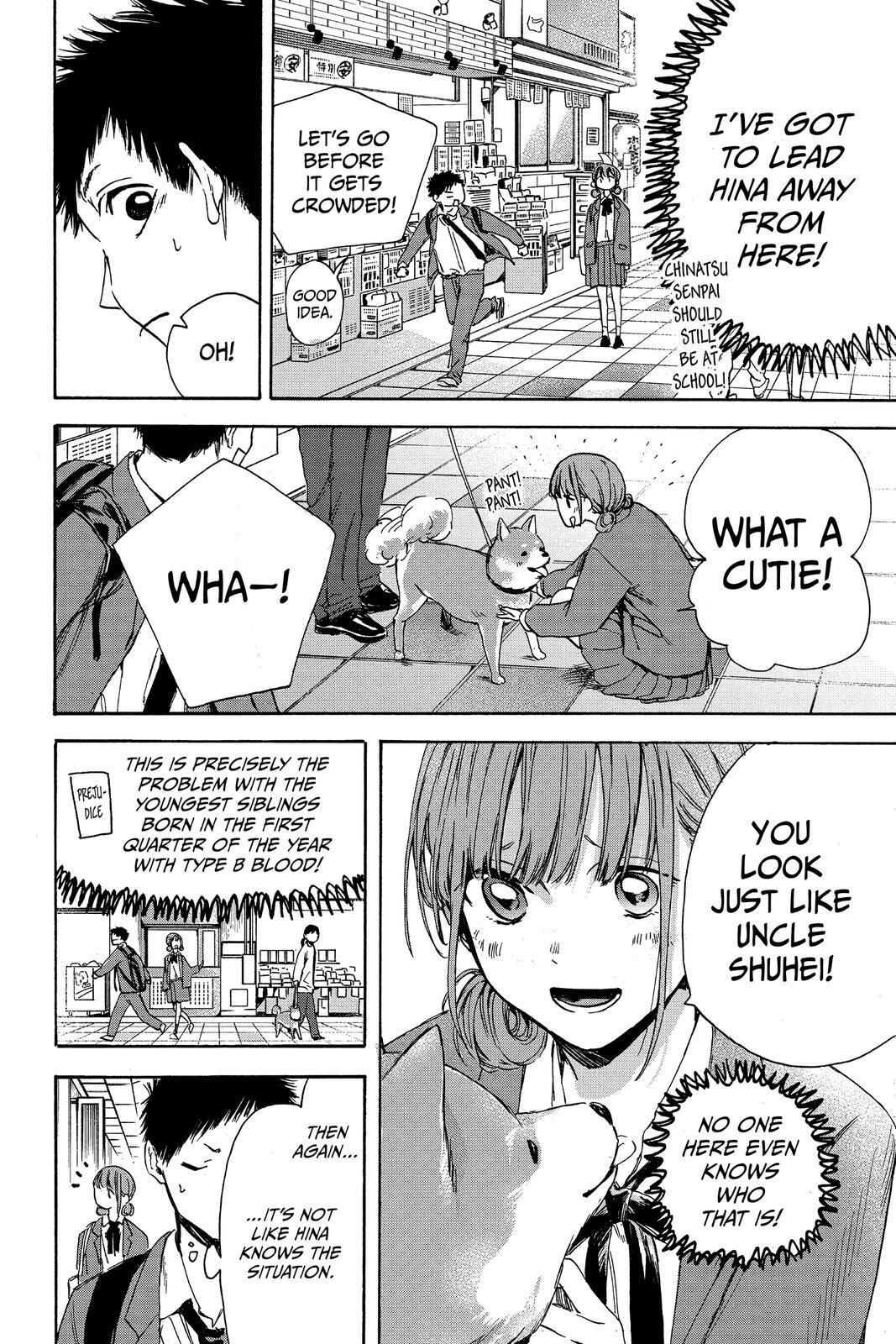 Read Ao no Hako Manga Online