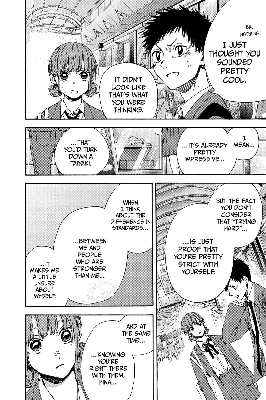 Read Ao no Hako Manga Online