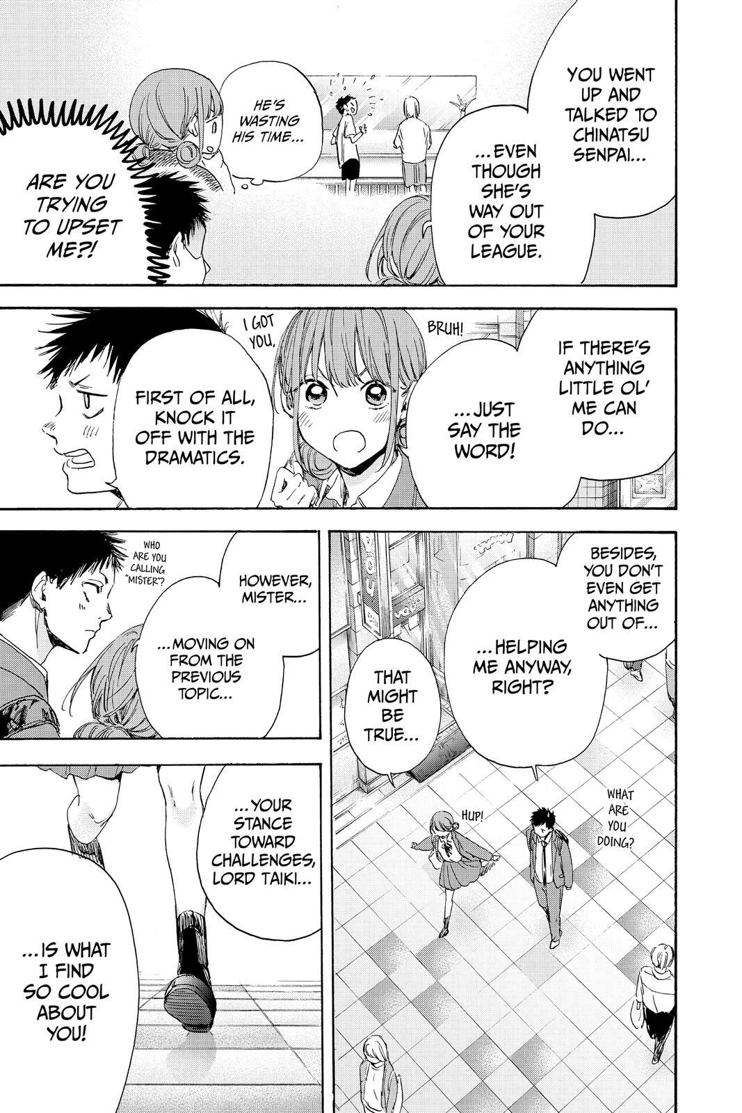 Read Ao no Hako Manga Online