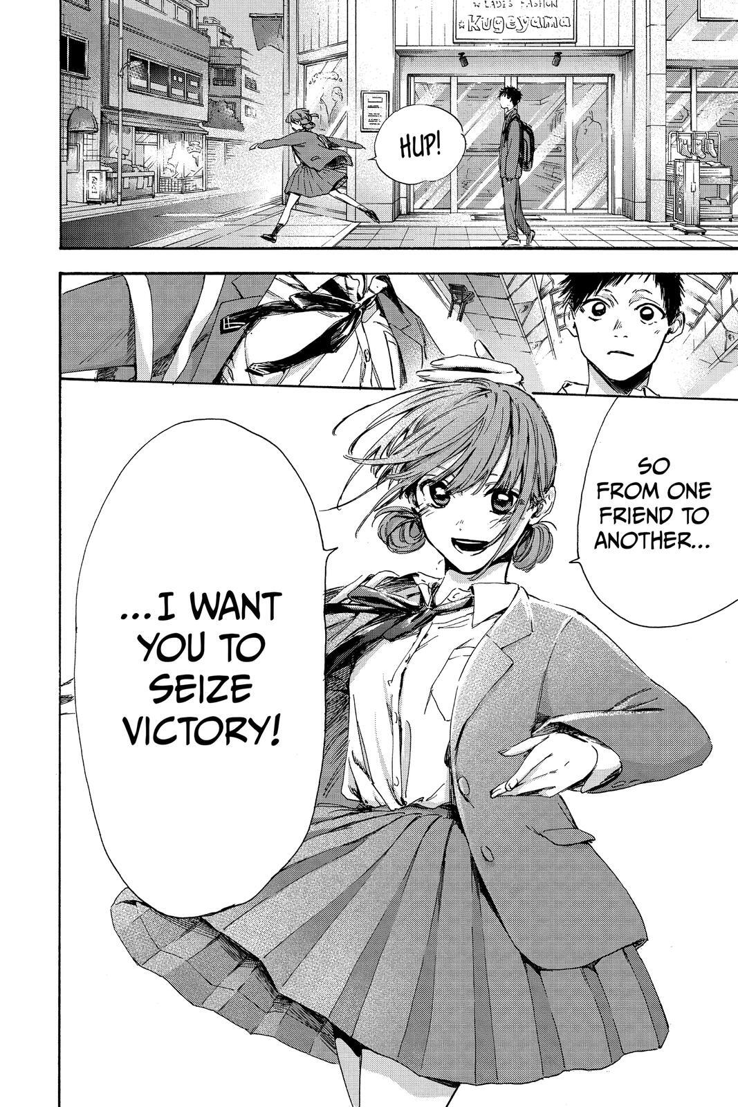 Read Ao no Hako Manga Online