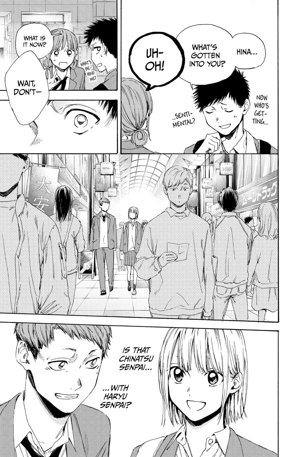 Read Ao no Hako Manga Online