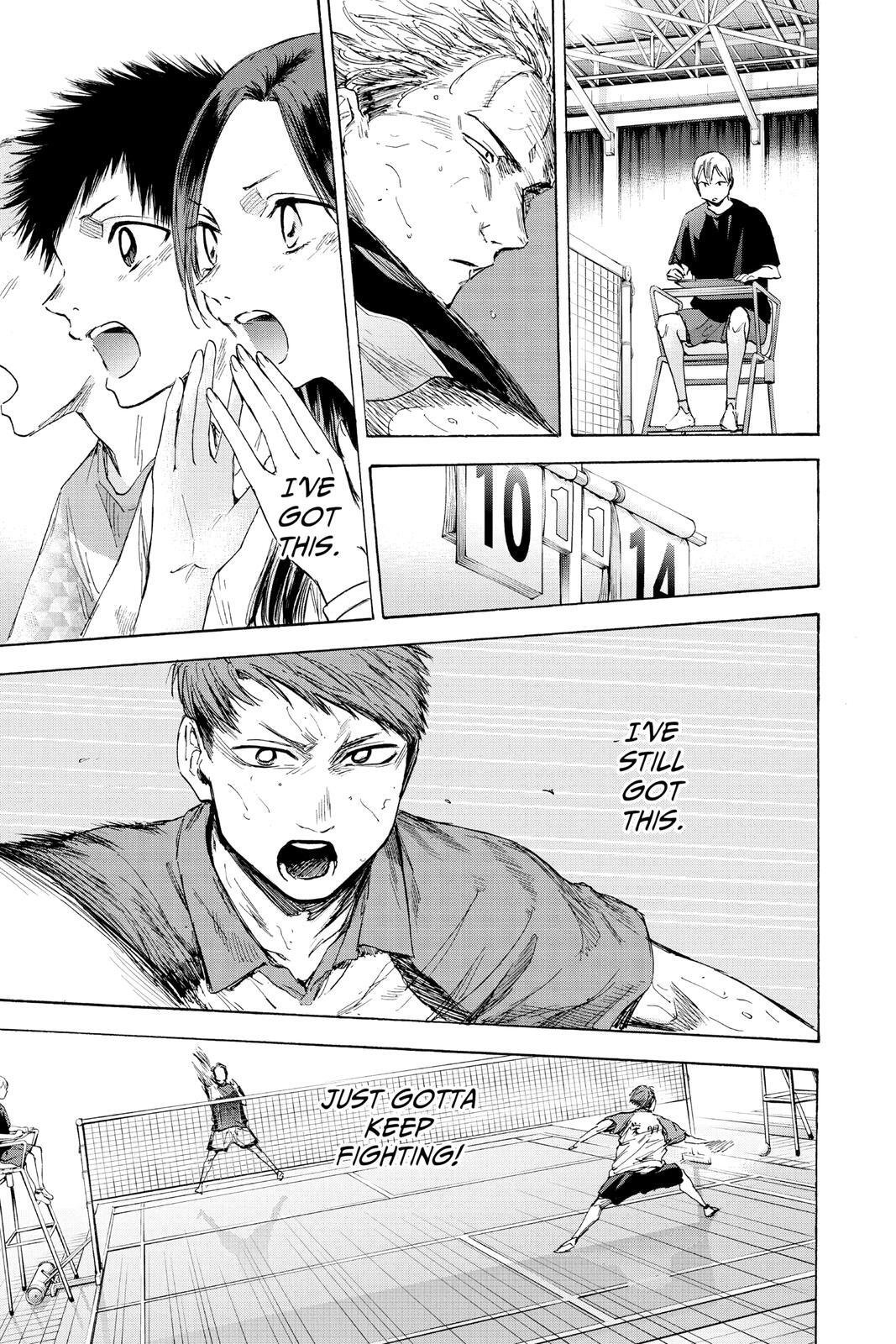 Read Ao no Hako Manga Online