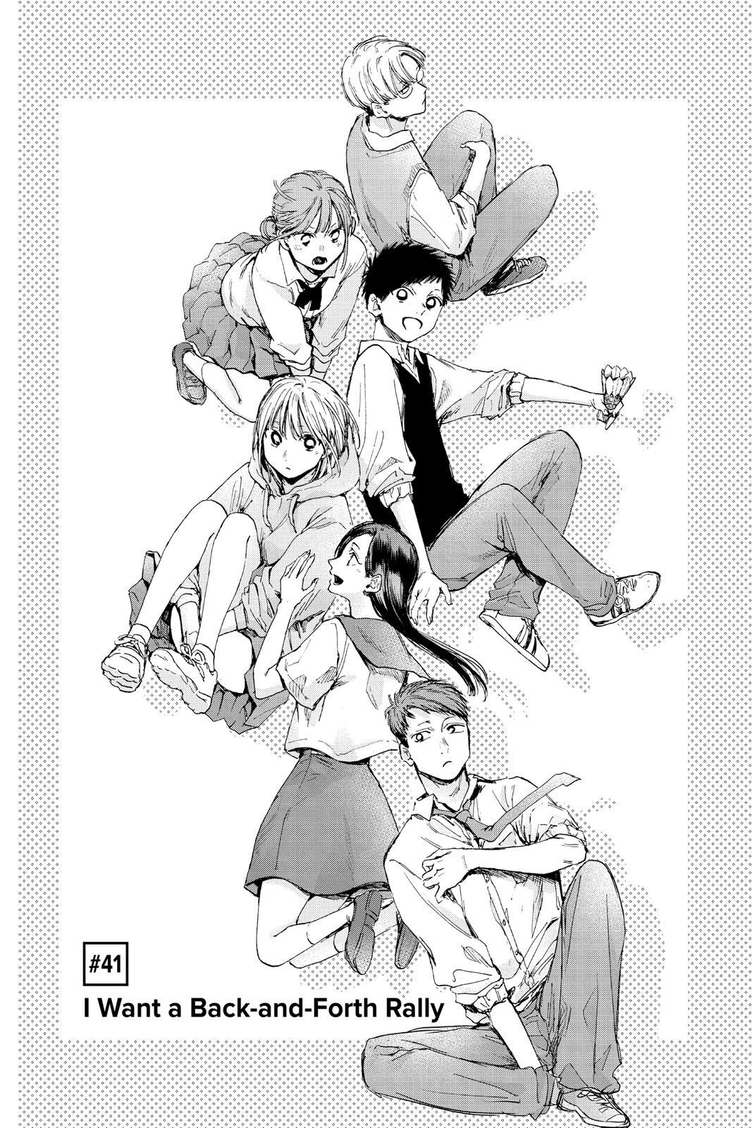 Read Ao no Hako Manga Online