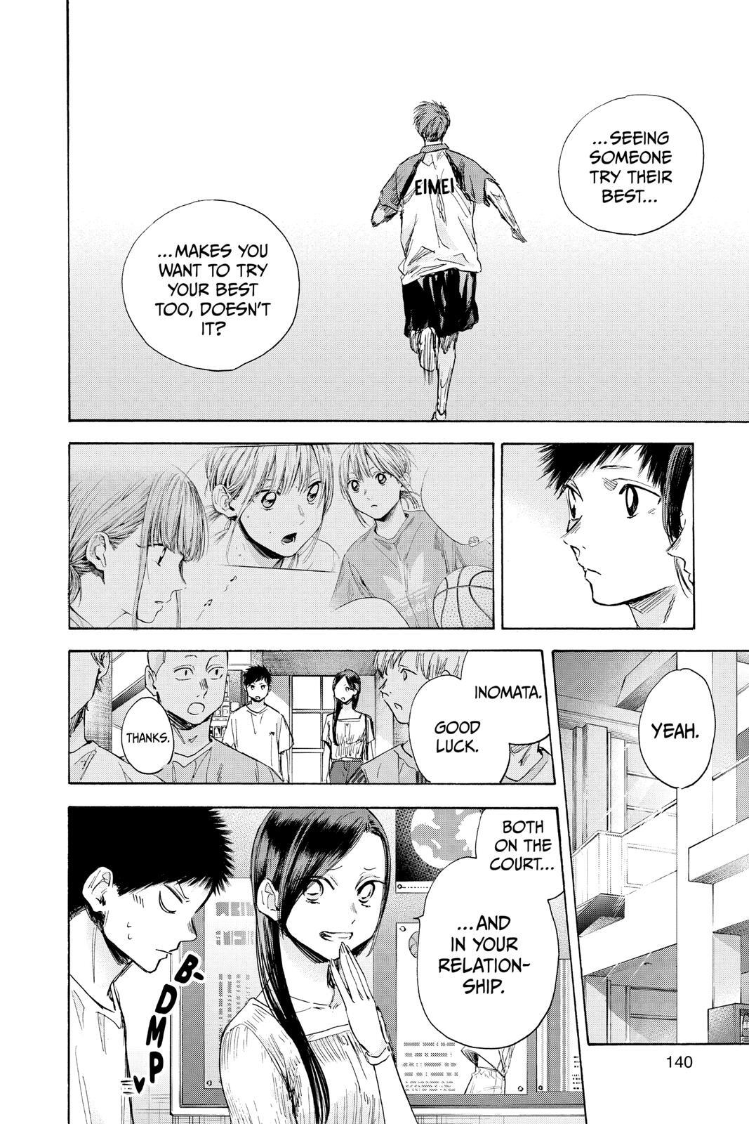 Read Ao no Hako Manga Online