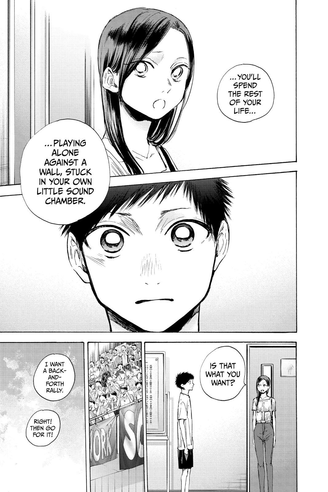Read Ao no Hako Manga Online