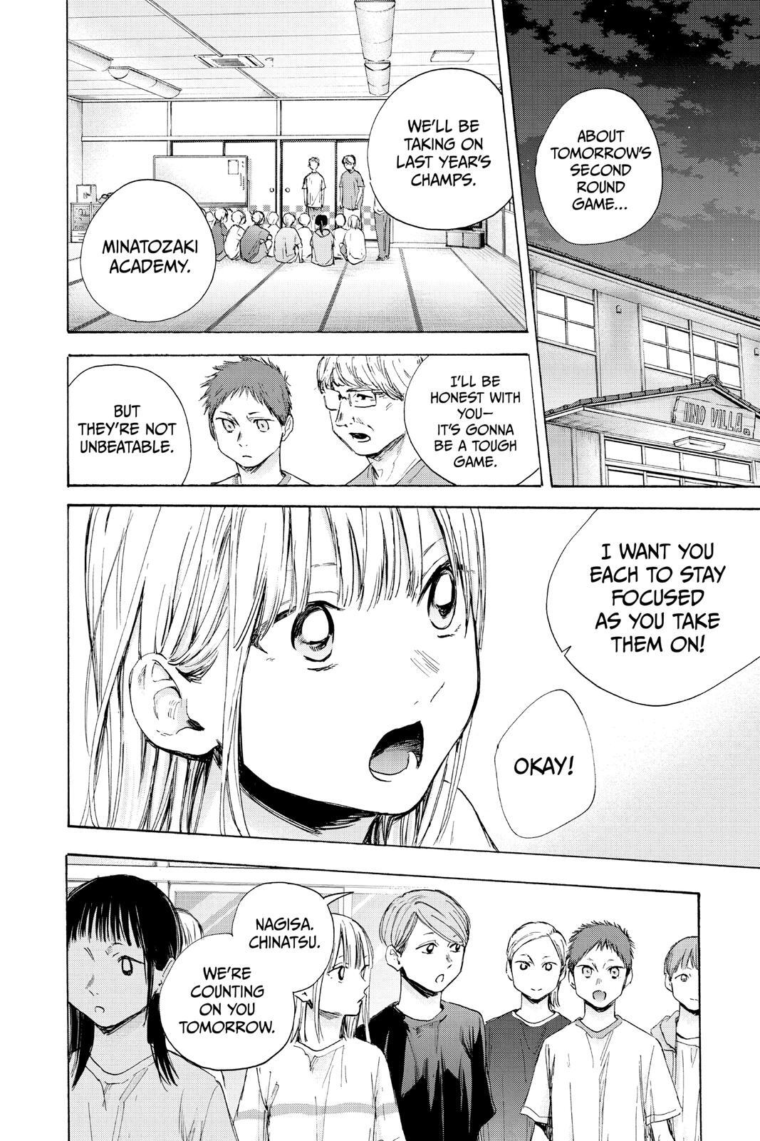 Read Ao no Hako Manga Online