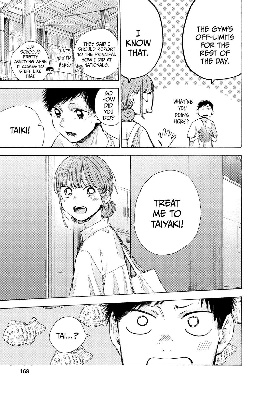 Read Ao no Hako Manga Online