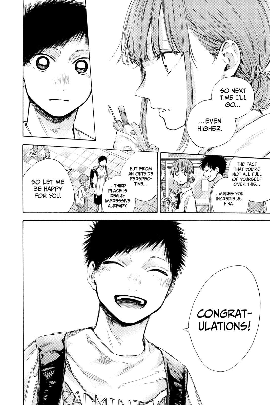 Read Ao no Hako Manga Online