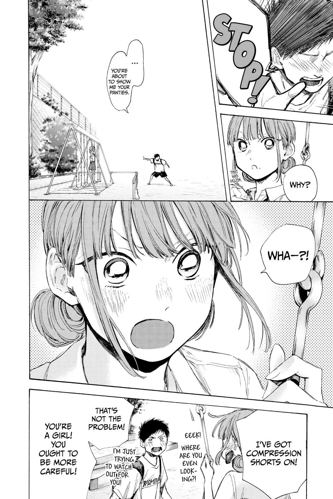 Read Ao no Hako Manga Online