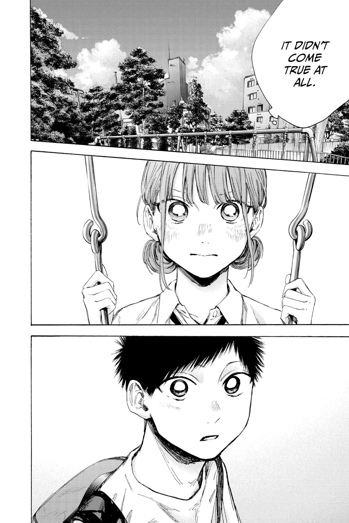 Read Ao no Hako Manga Online