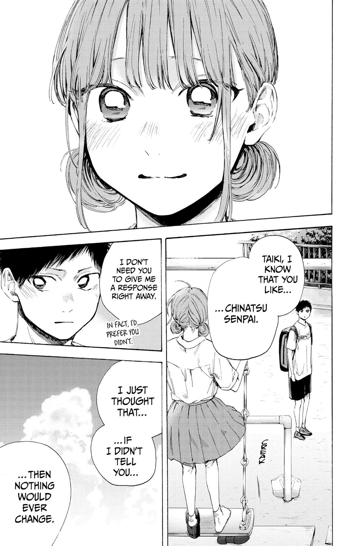 Read Ao no Hako Manga Online