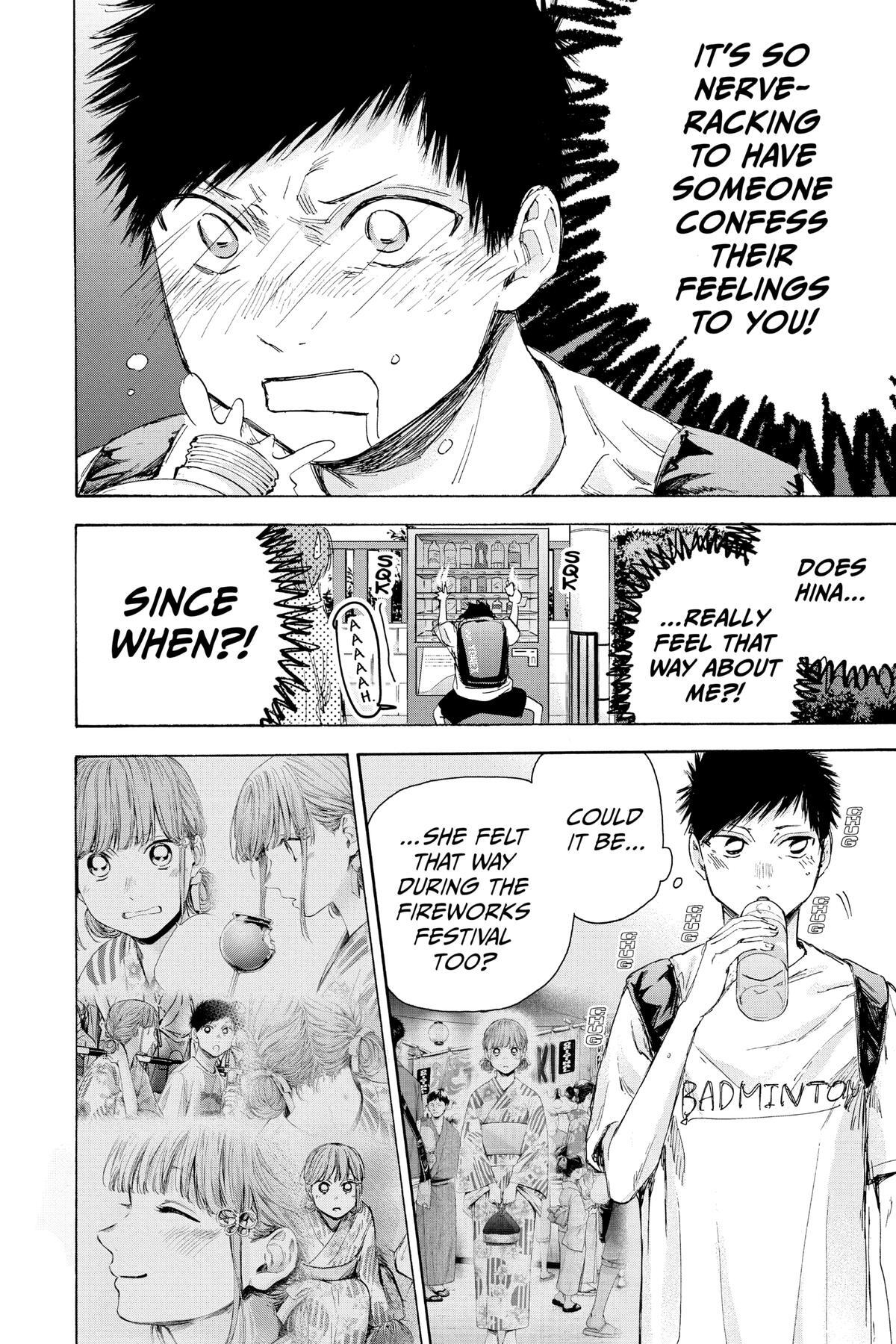 Read Ao no Hako Manga Online
