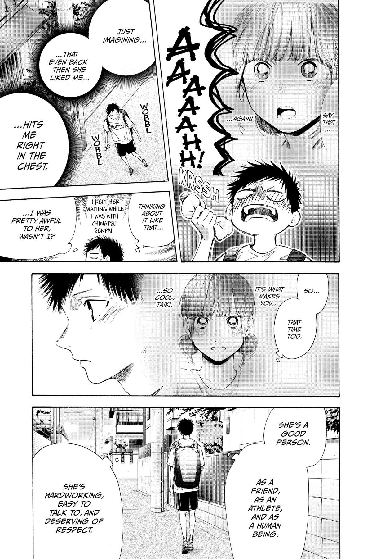 Read Ao no Hako Manga Online