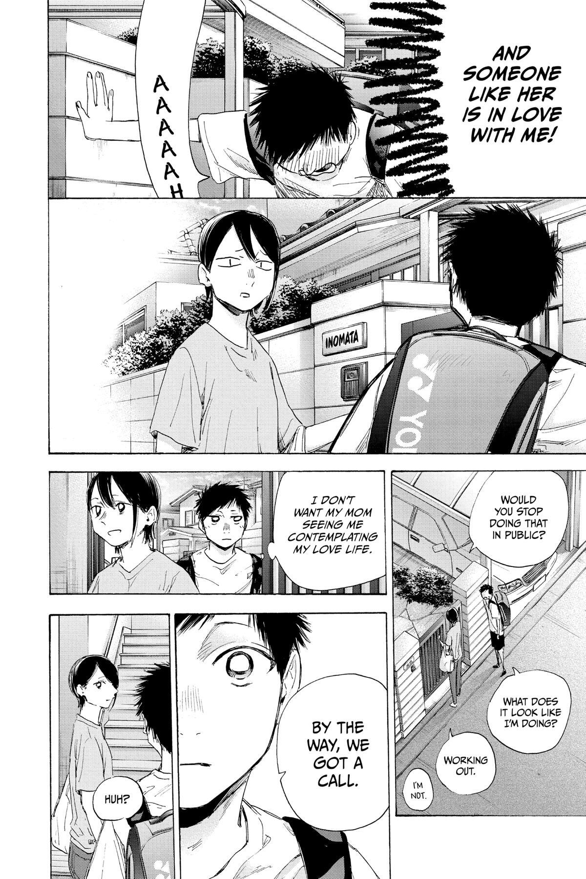 Read Ao no Hako Manga Online