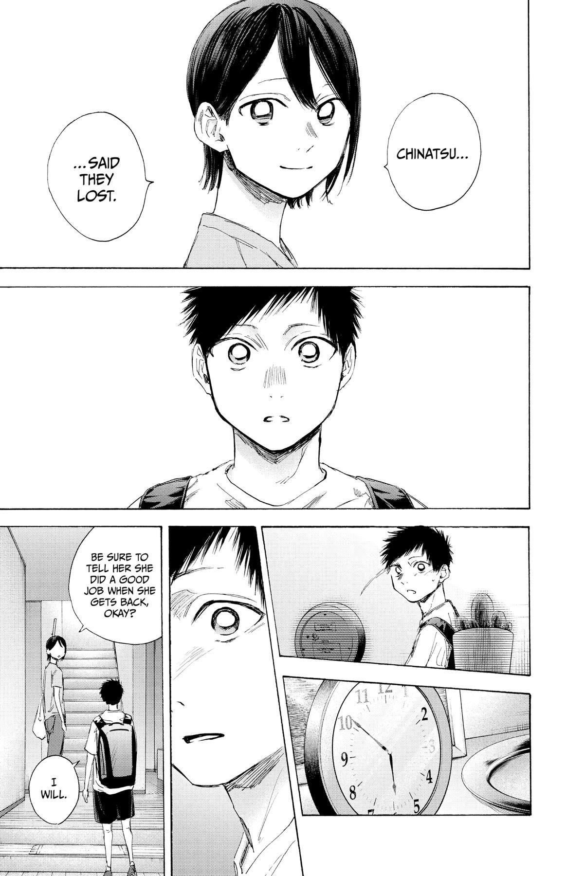 Read Ao no Hako Manga Online