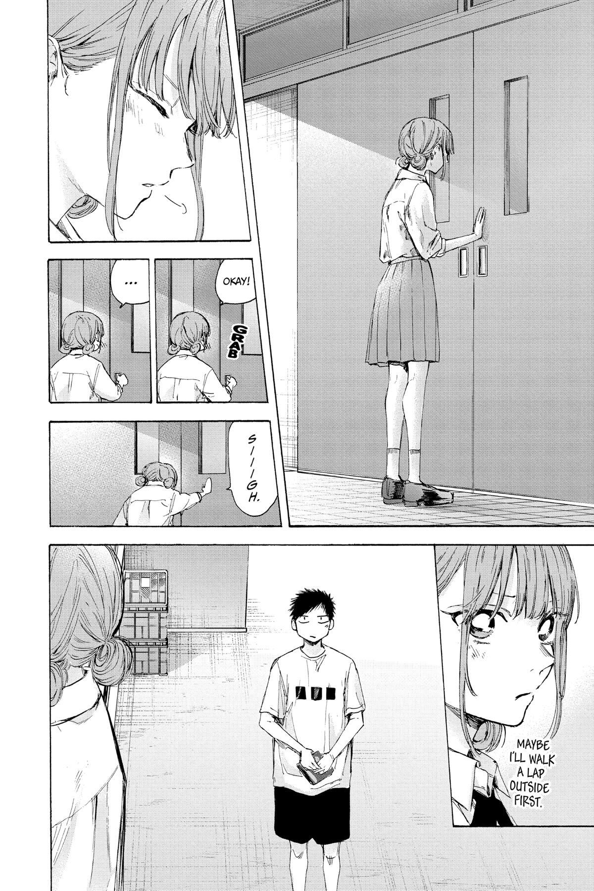 Read Ao no Hako Manga Online
