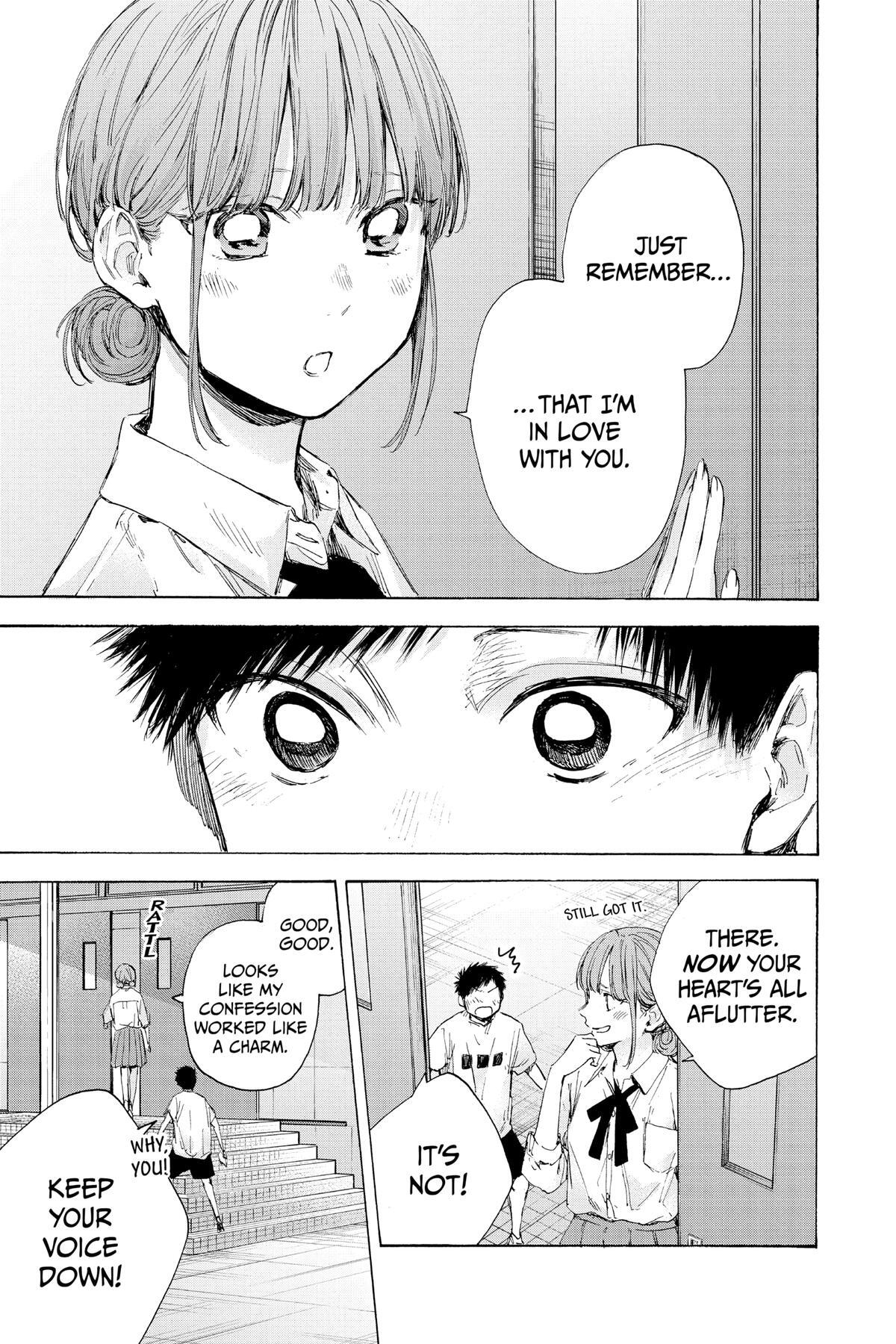 Read Ao no Hako Manga Online