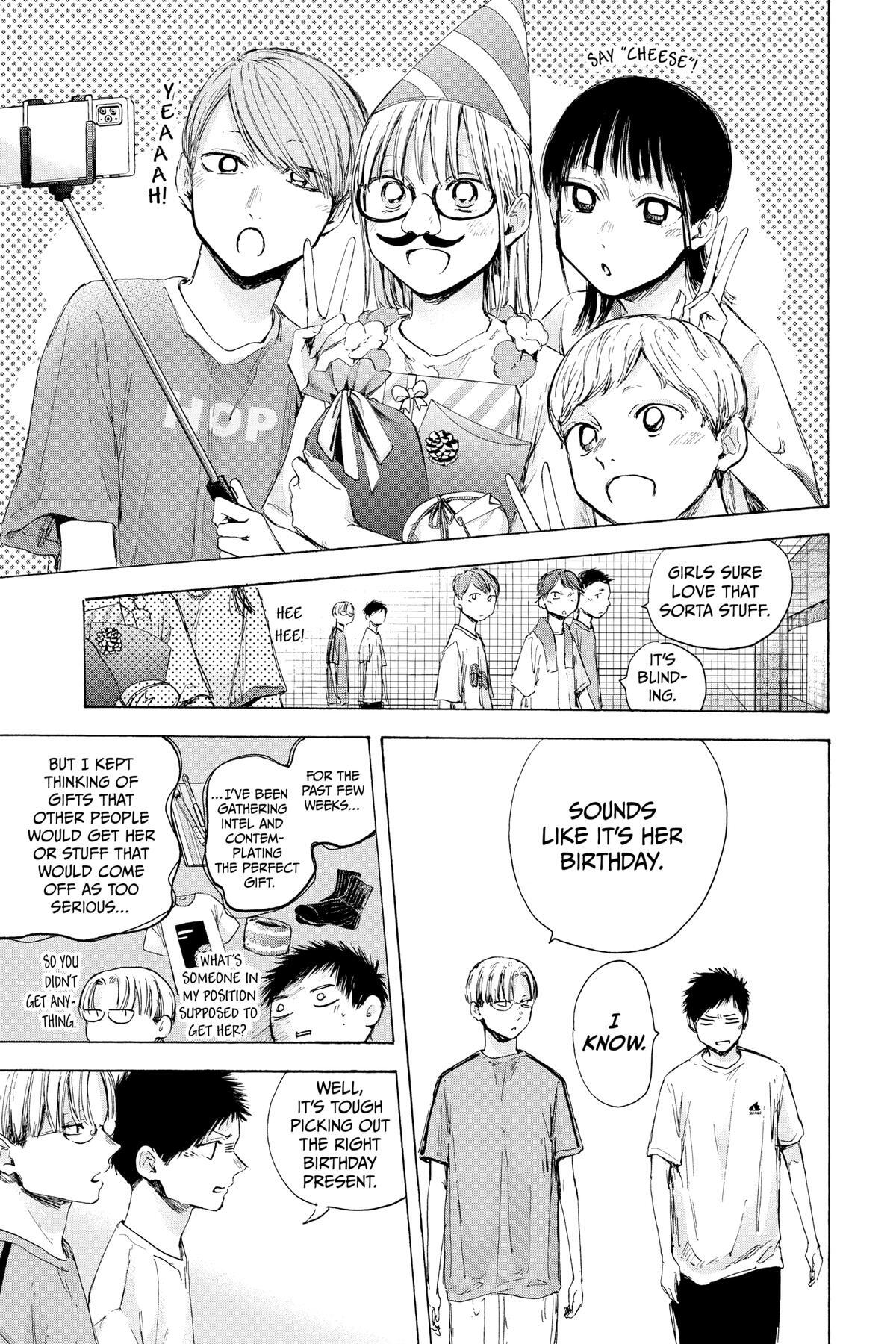 Read Ao no Hako Manga Online