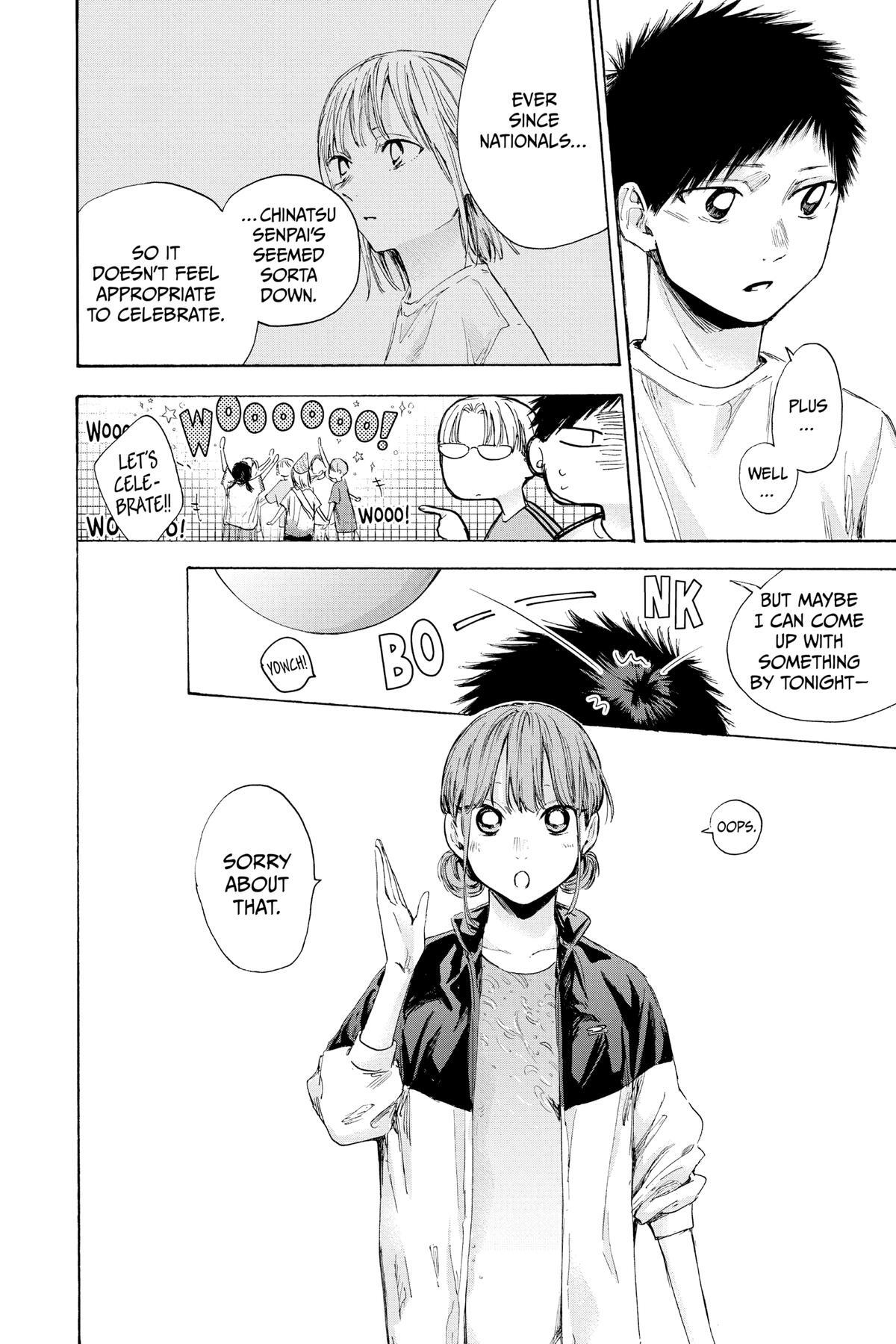 Read Ao no Hako Manga Online