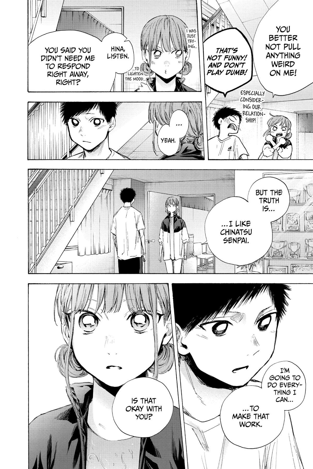 Read Ao no Hako Manga Online