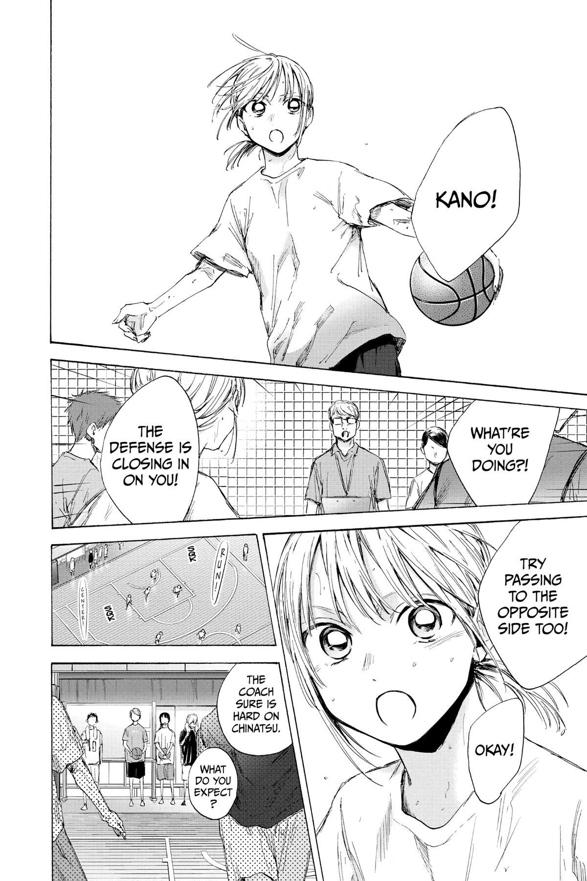 Read Ao no Hako Manga Online