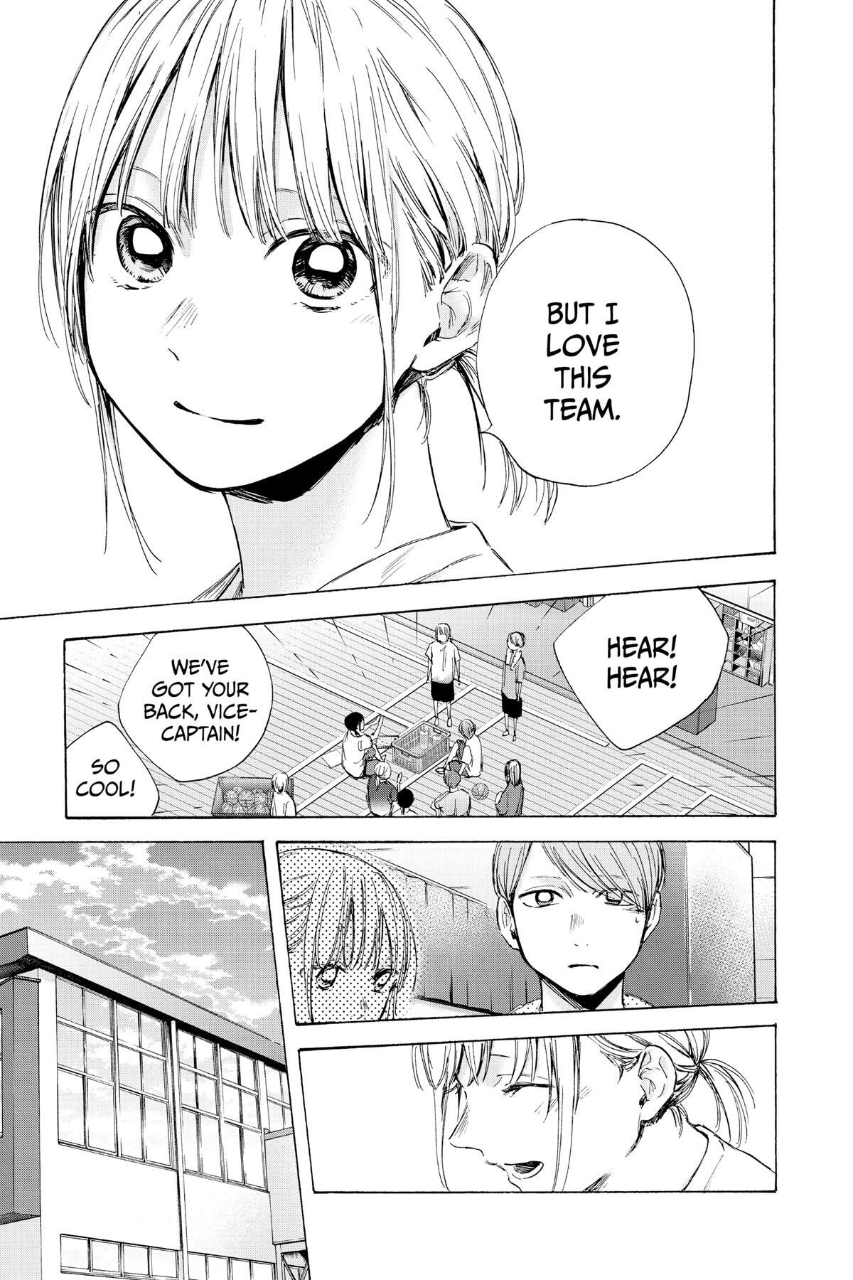 Read Ao no Hako Manga Online
