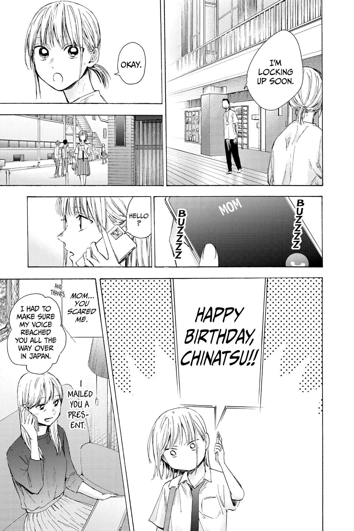 Read Ao no Hako Manga Online