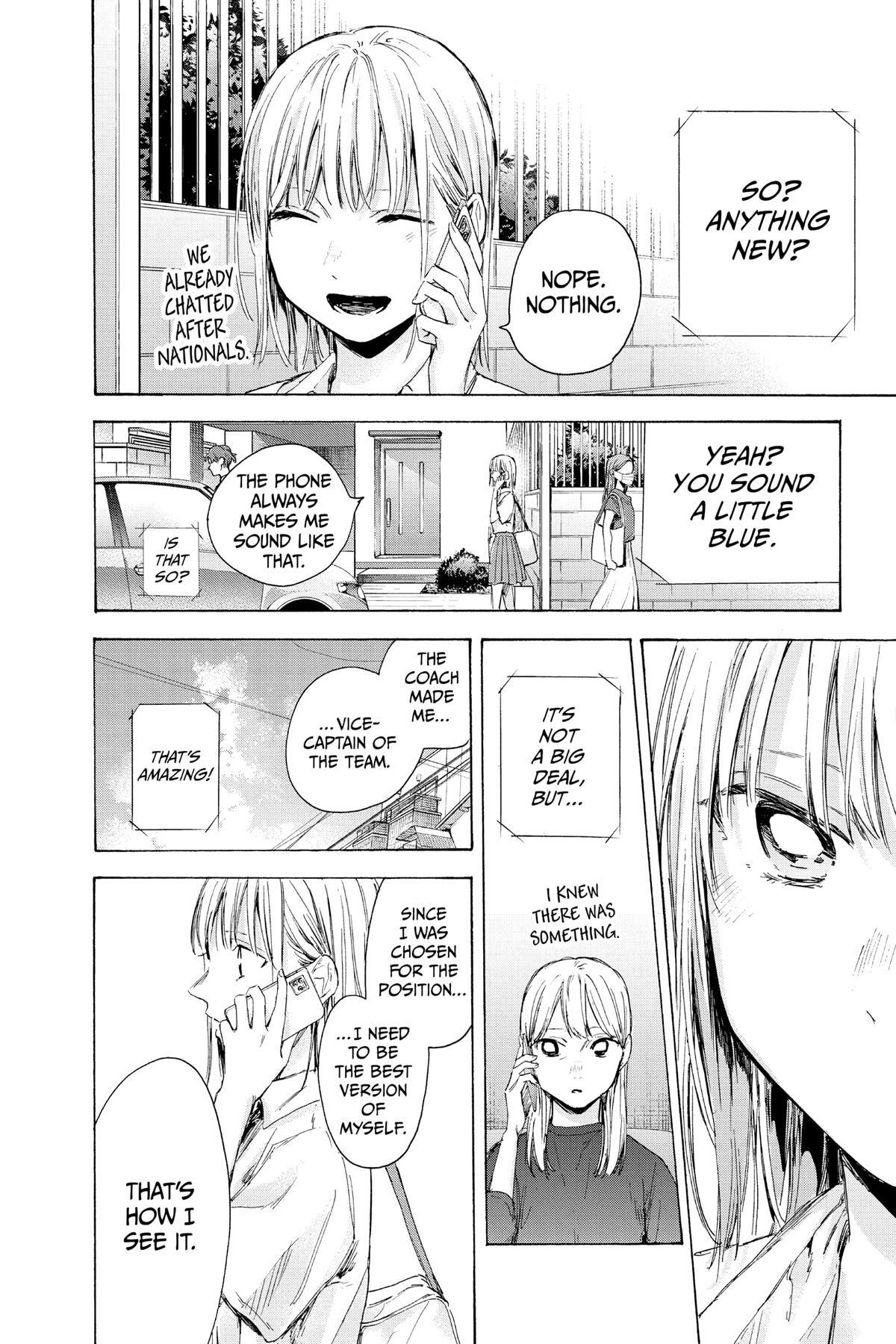 Read Ao no Hako Manga Online