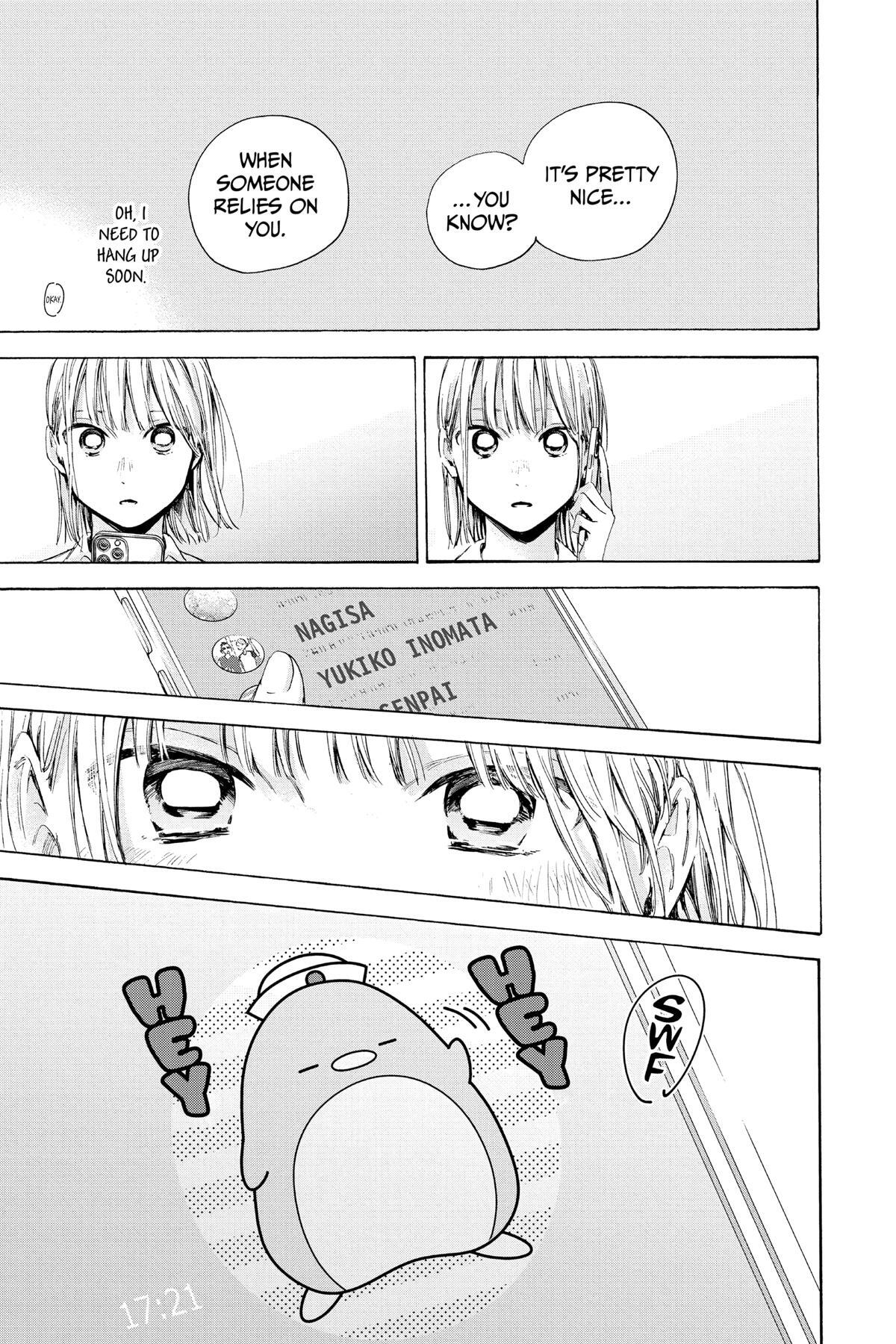 Read Ao no Hako Manga Online