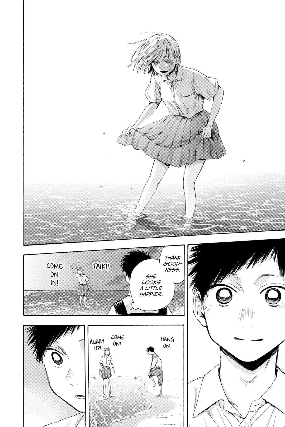 Read Ao no Hako Manga Online