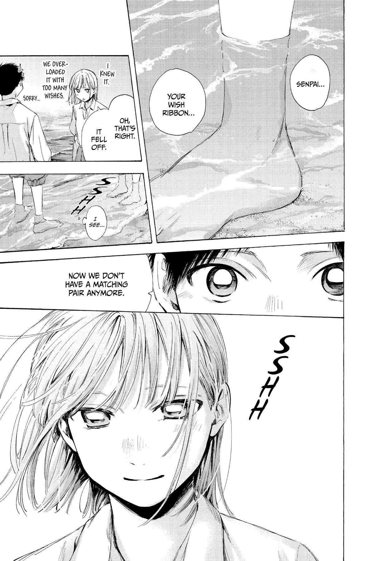 Read Ao no Hako Manga Online
