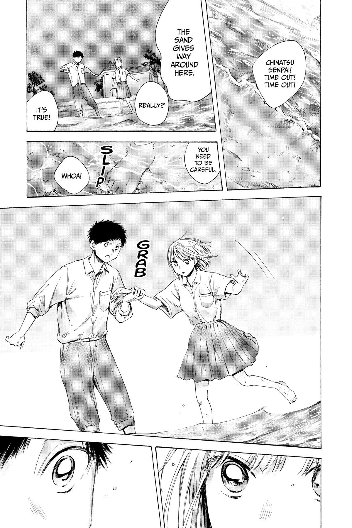 Read Ao no Hako Manga Online