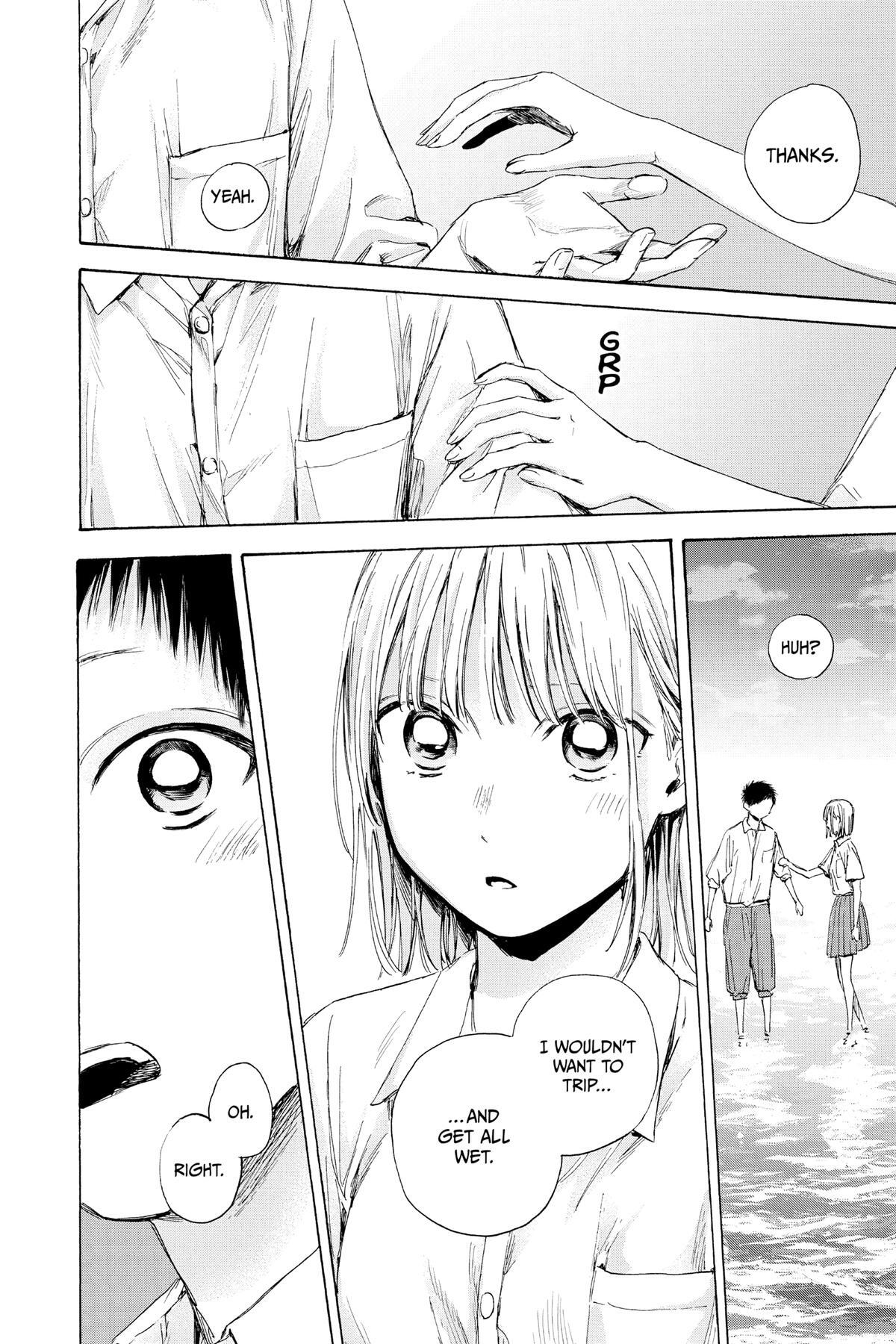 Read Ao no Hako Manga Online