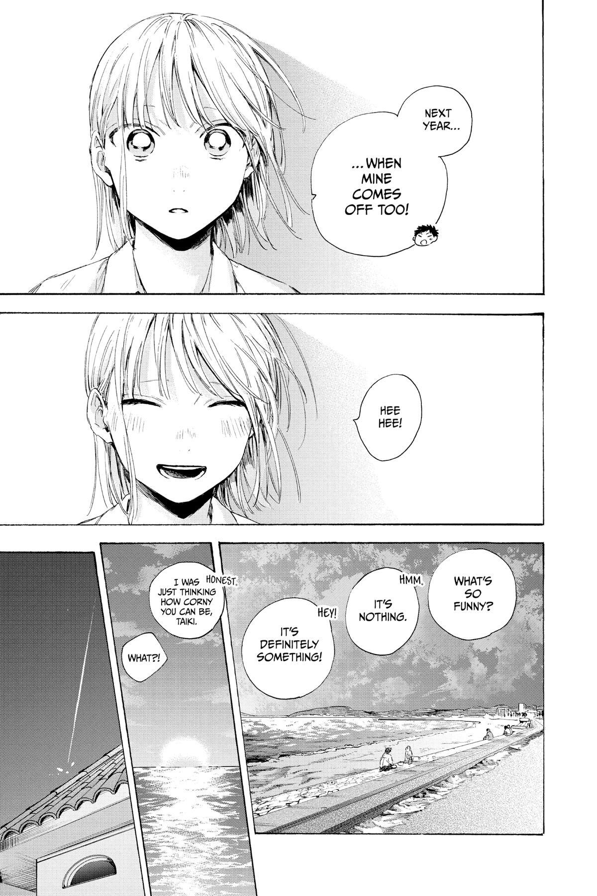 Read Ao no Hako Manga Online