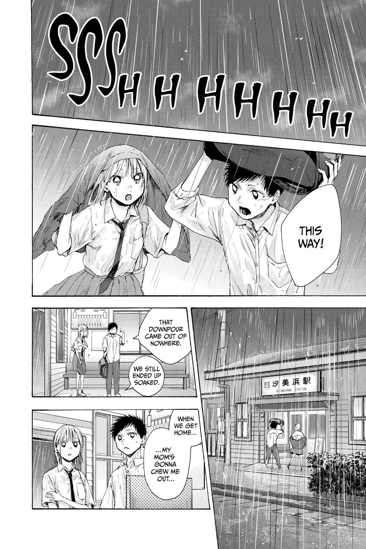 Read Ao no Hako Manga Online