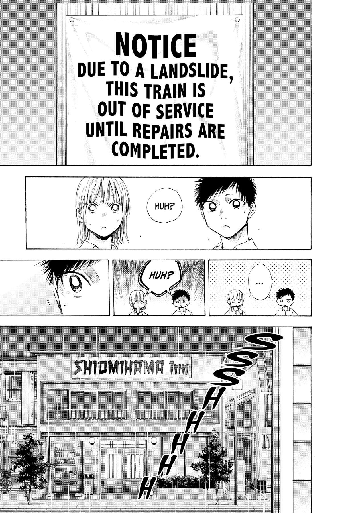 Read Ao no Hako Manga Online