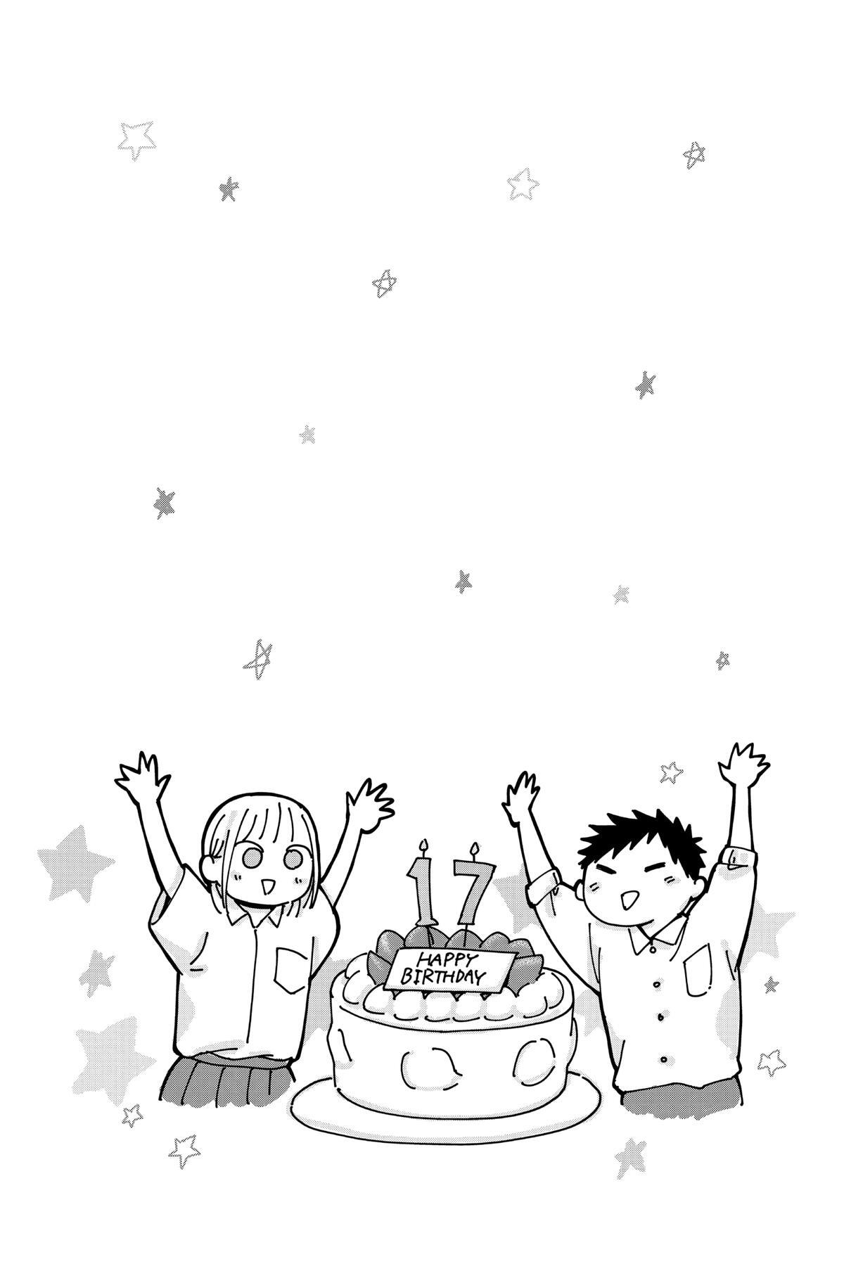 Read Ao no Hako Manga Online