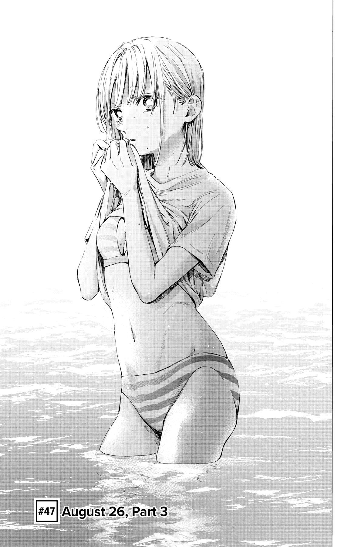 Read Ao no Hako Manga Online