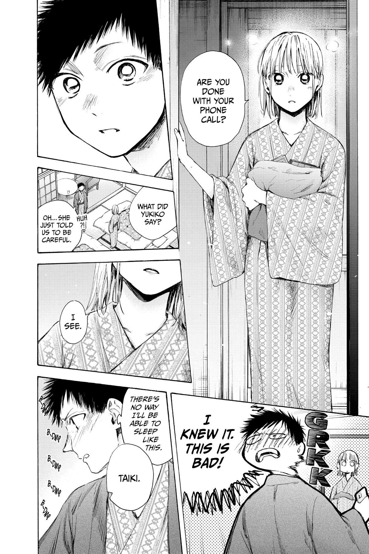 Read Ao no Hako Manga Online