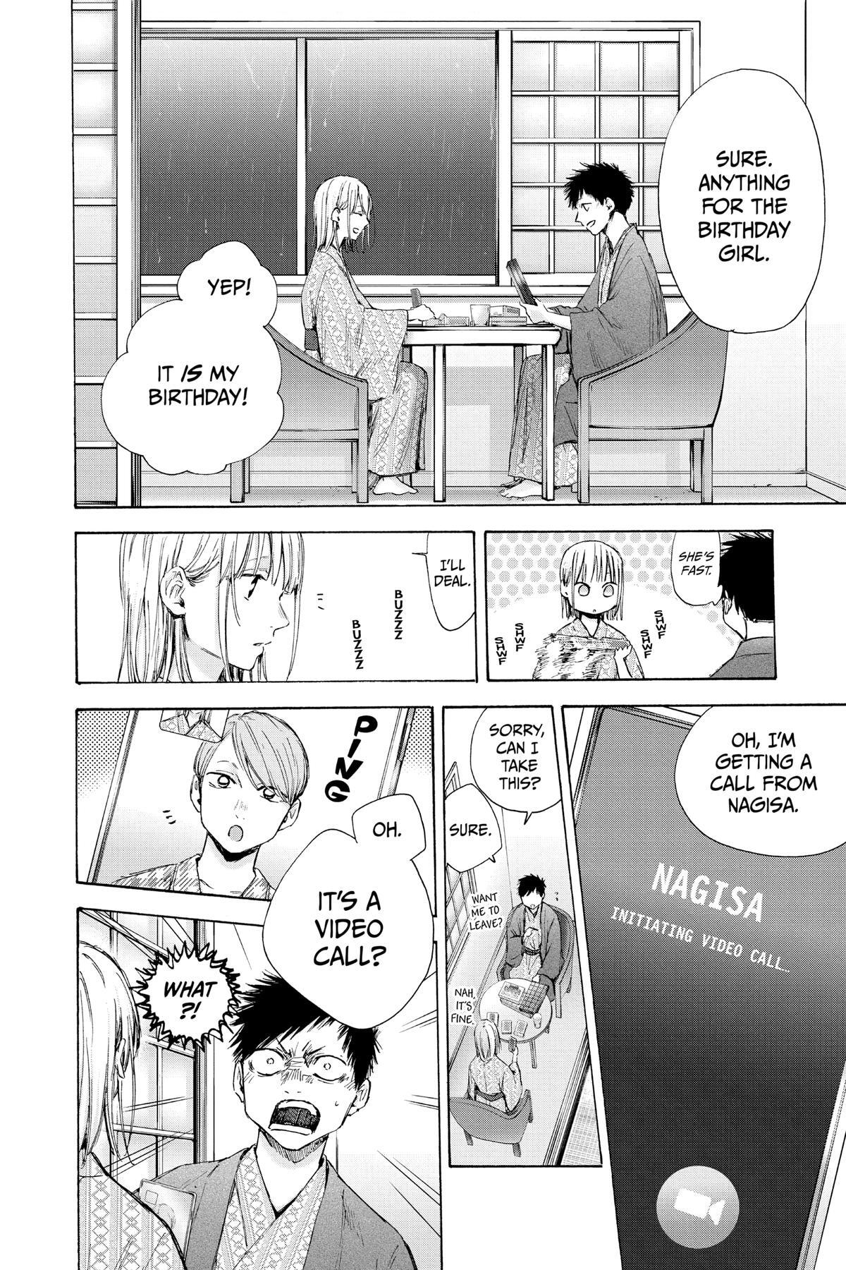 Read Ao no Hako Manga Online