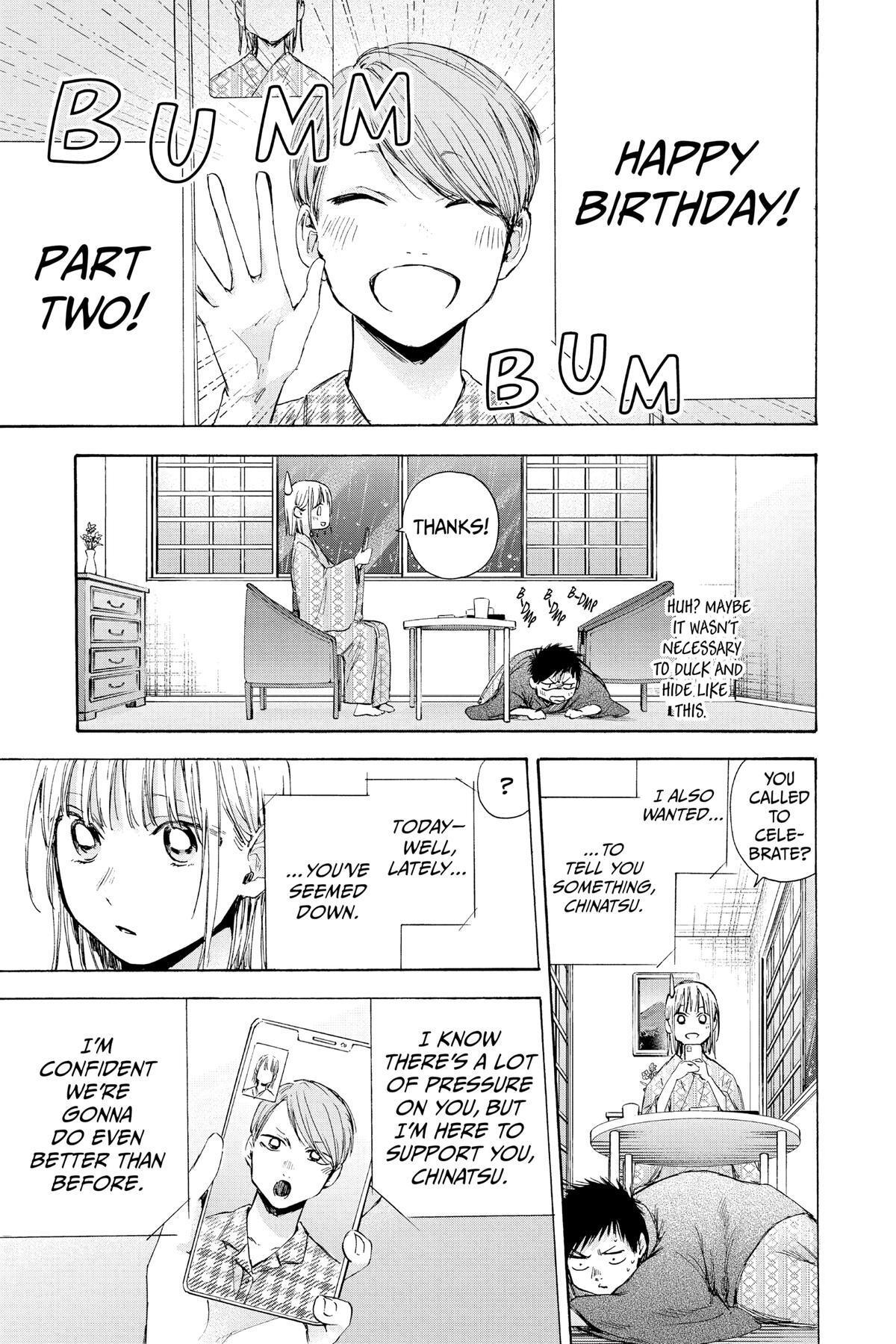 Read Ao no Hako Manga Online