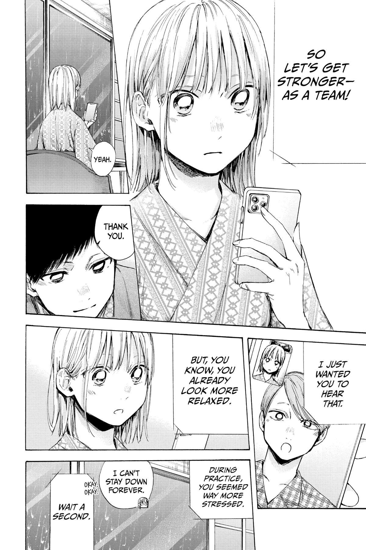 Read Ao no Hako Manga Online