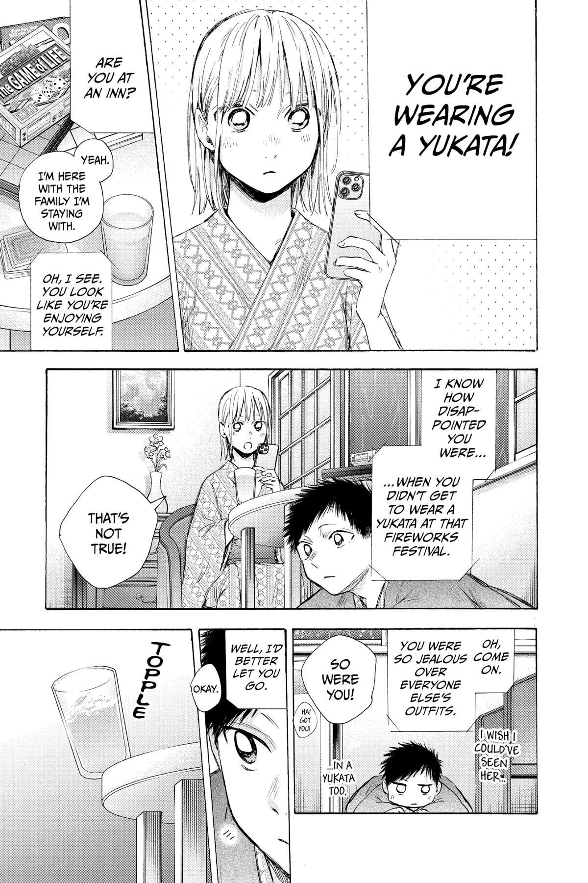 Read Ao no Hako Manga Online