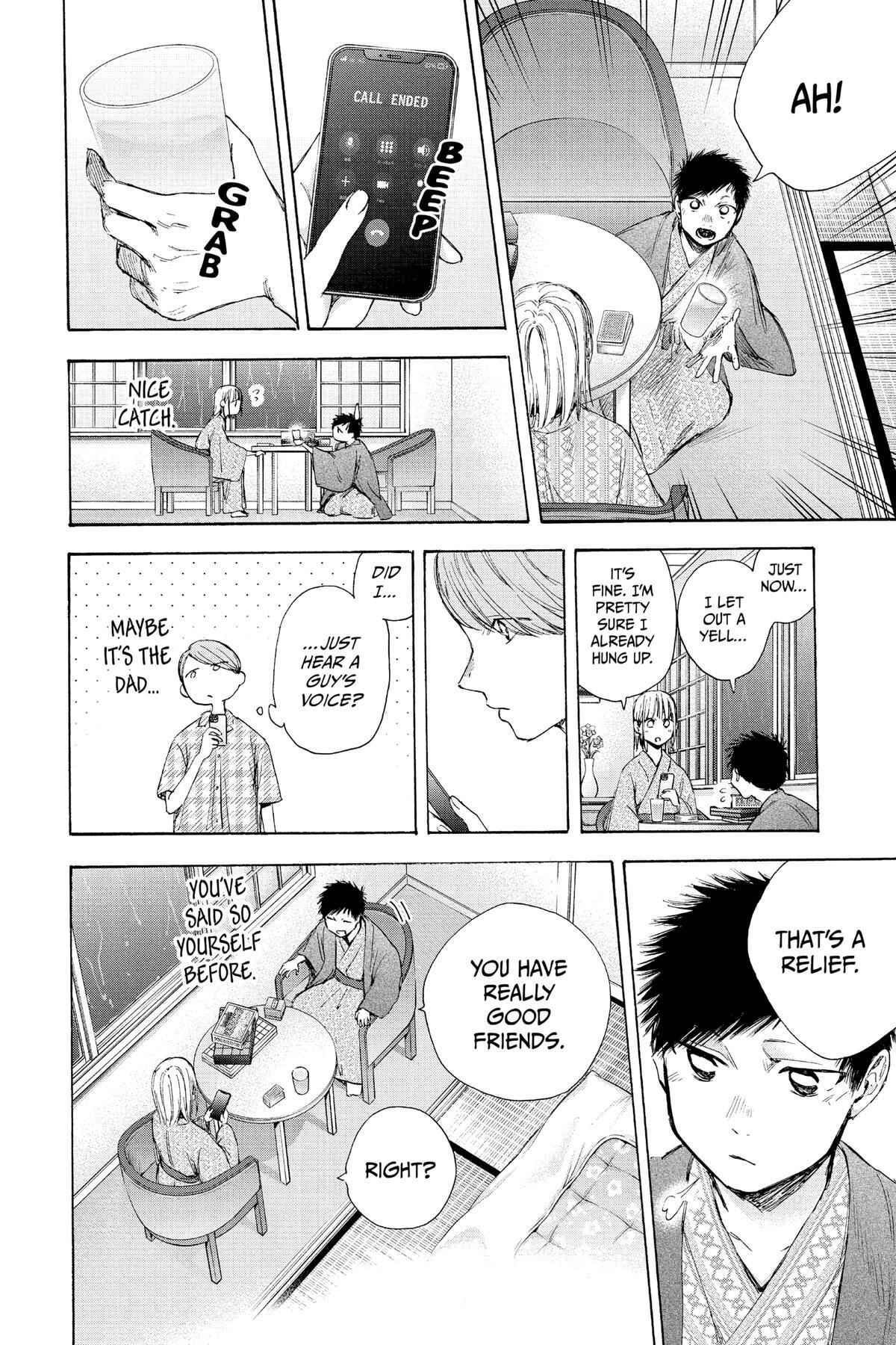 Read Ao no Hako Manga Online