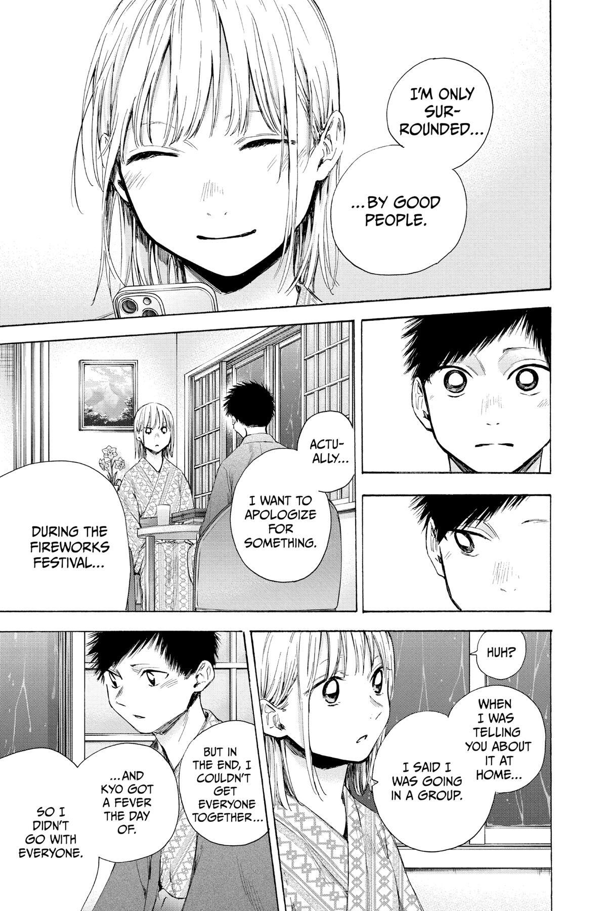 Read Ao no Hako Manga Online