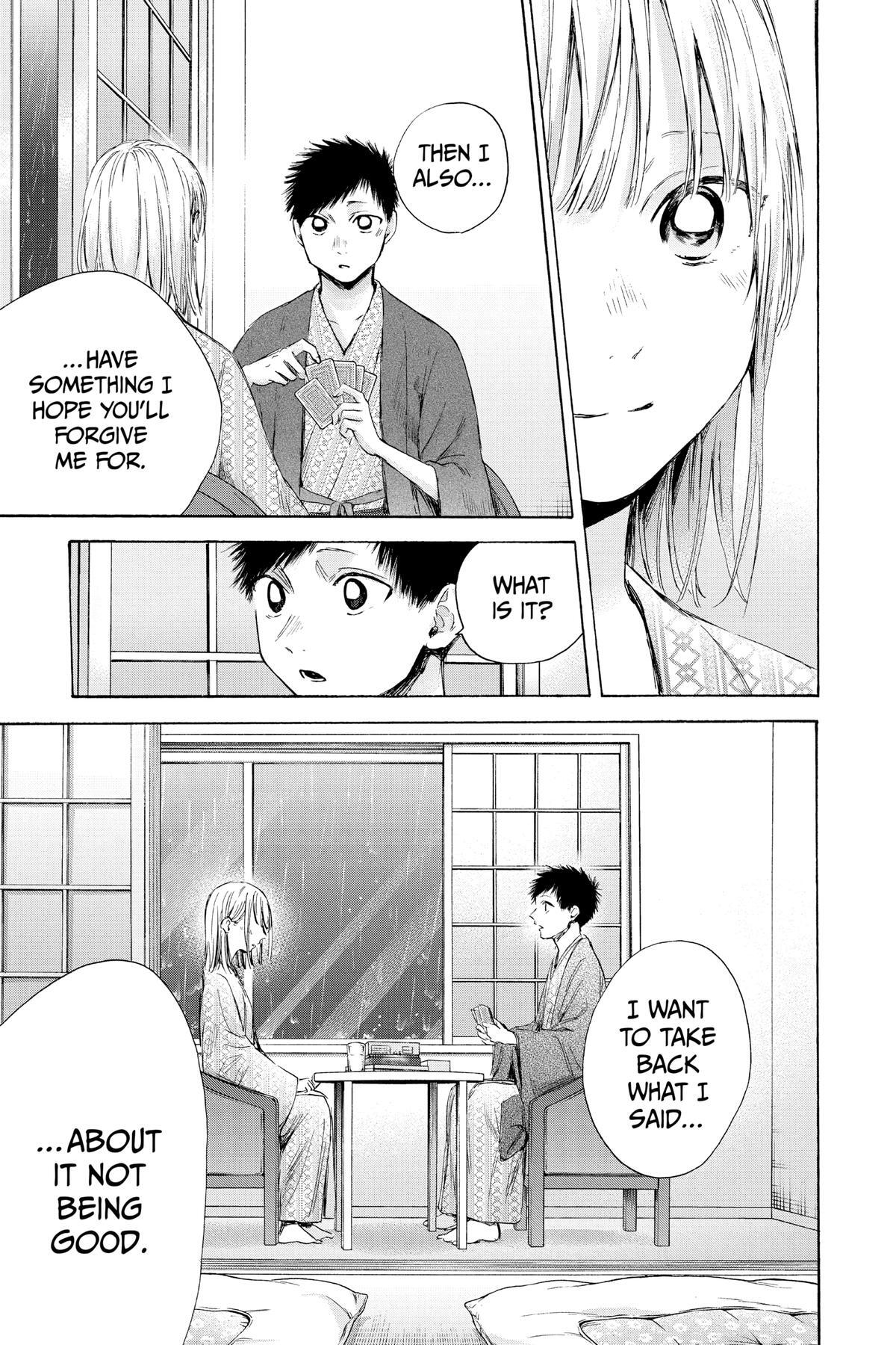 Read Ao no Hako Manga Online