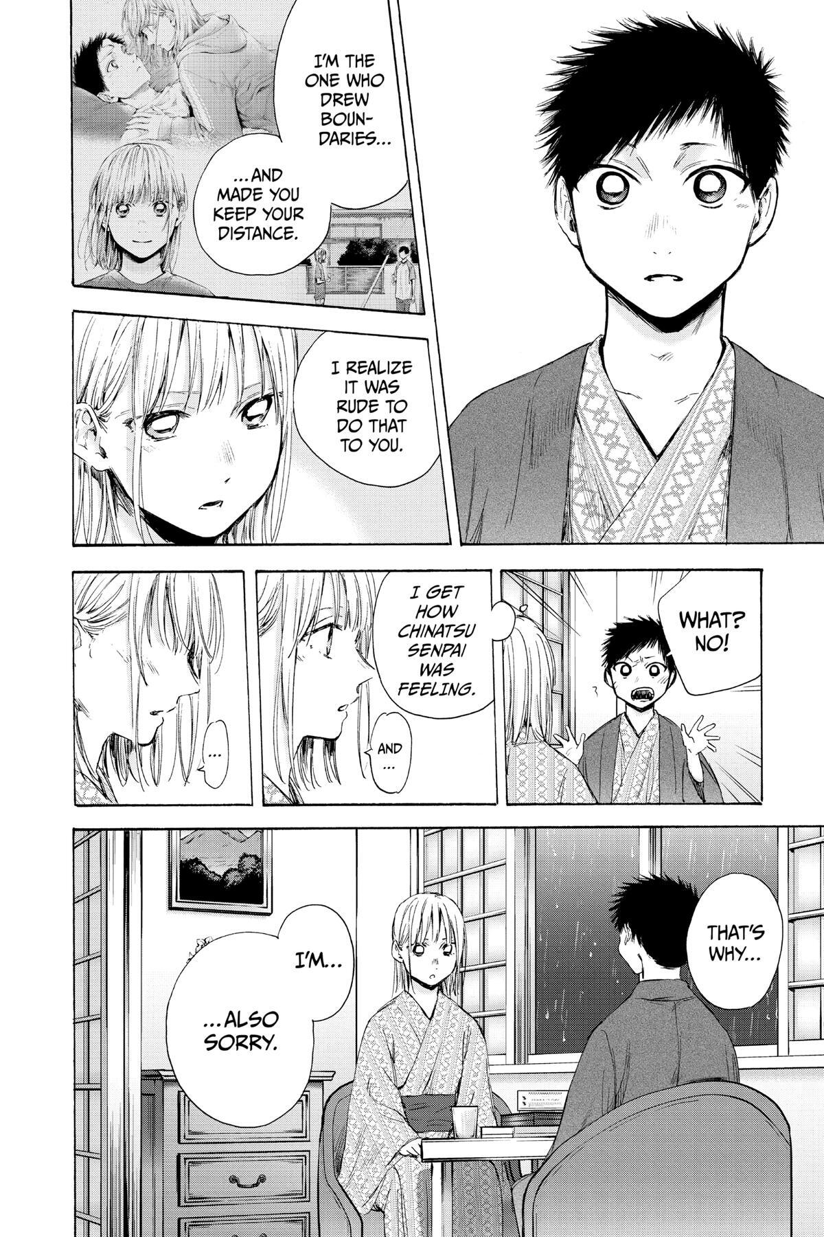 Read Ao no Hako Manga Online