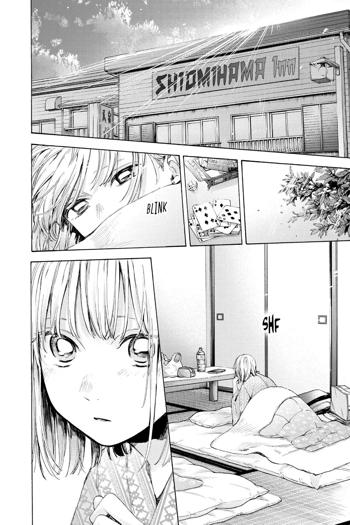 Read Ao no Hako Manga Online